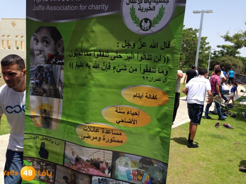 ramadan 7assalat  (4).JPG